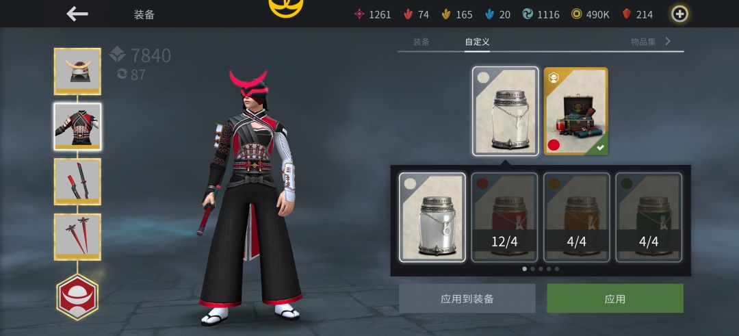 这有了皮肤露得更多了呀 2