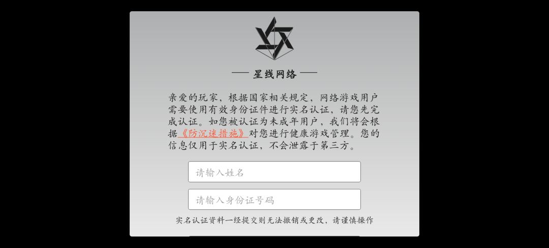 … 1