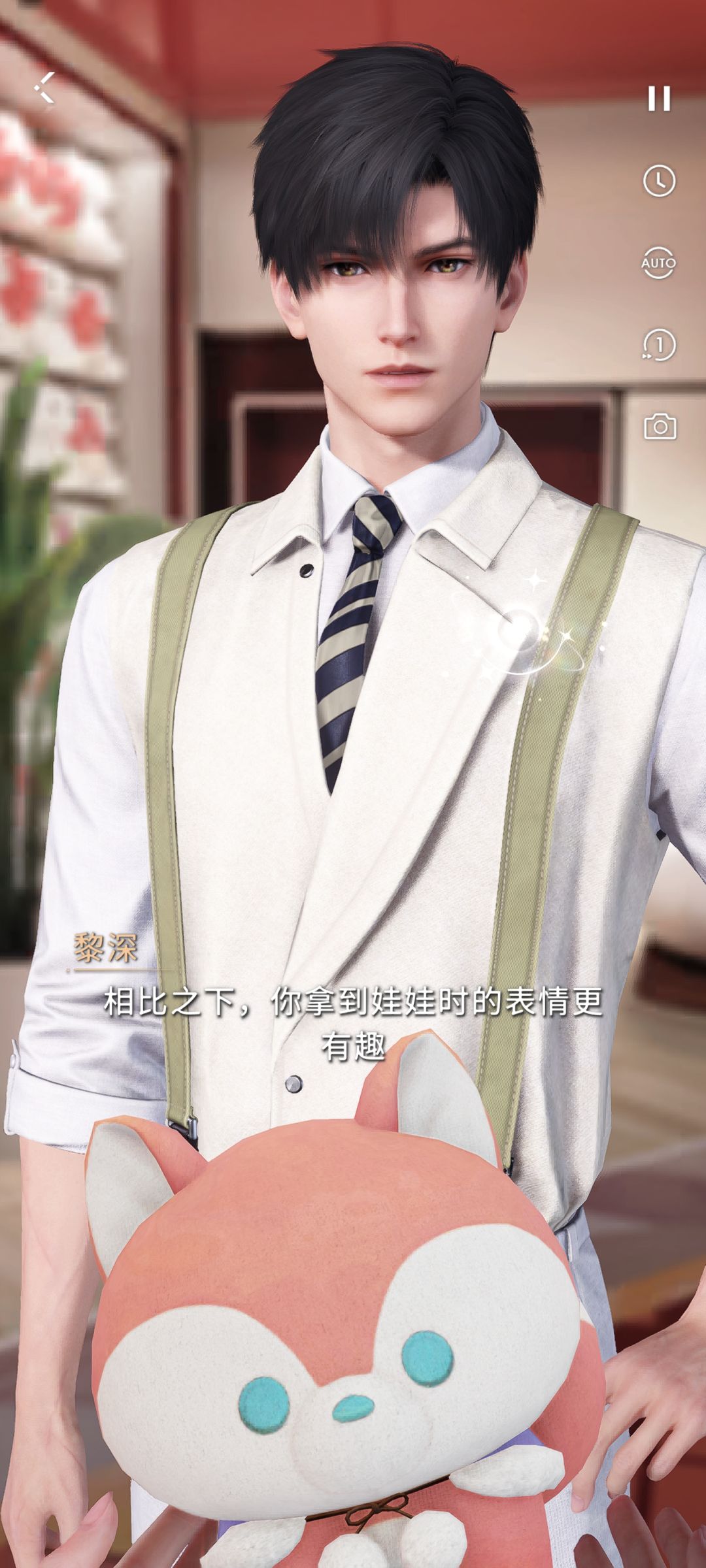 黎医生的这件衣服是真丑 2