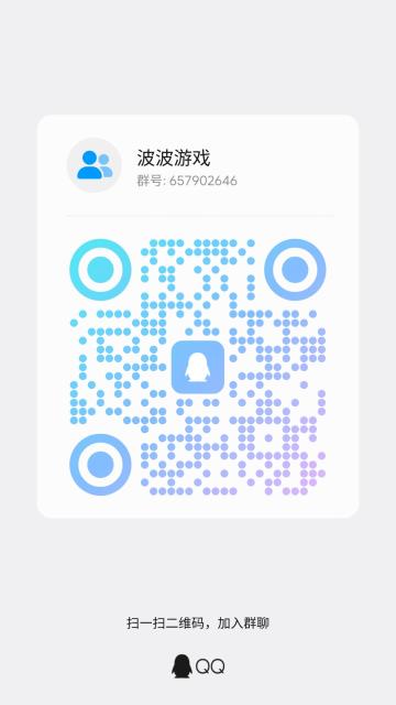 欢迎加入车友群