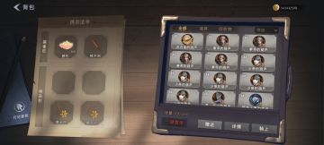 不会有人觉得难抓吧～