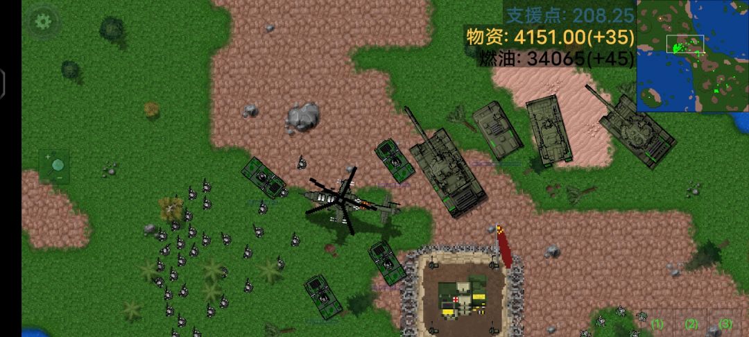 动态图片 1