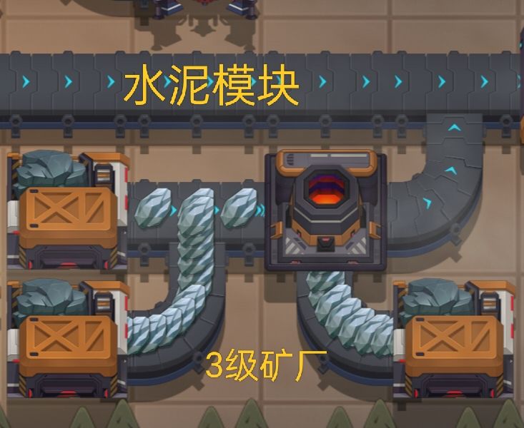 原子弹设计布局草图 3