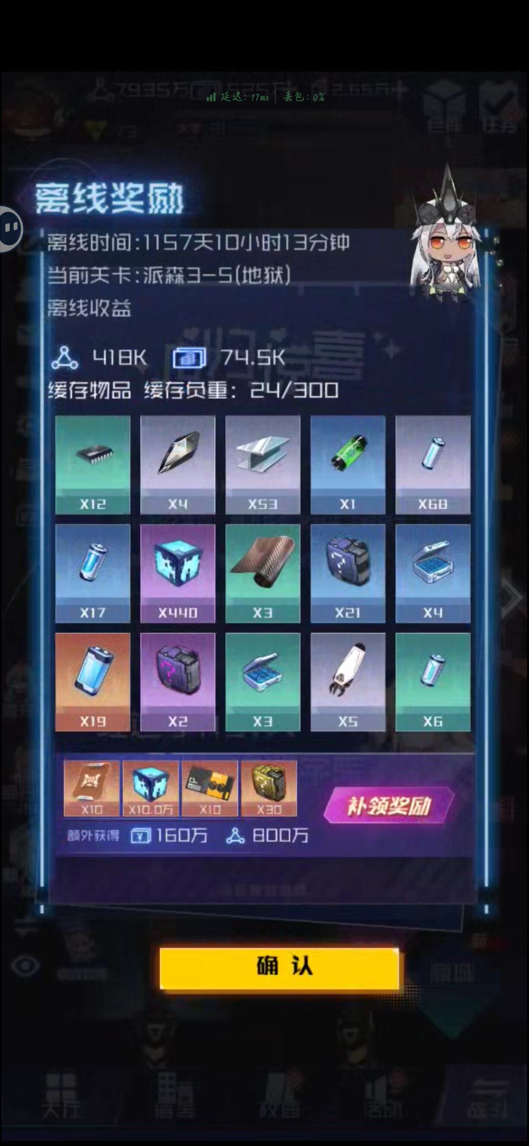 时隔一千多天回归了 1