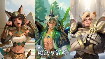 2024首篇开发蓝贴