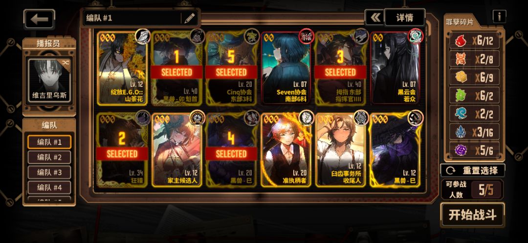 小登求助! 10