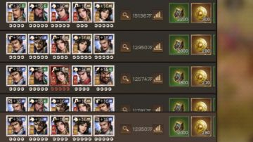 80级后打桩攻略:斩将boss孙权篇