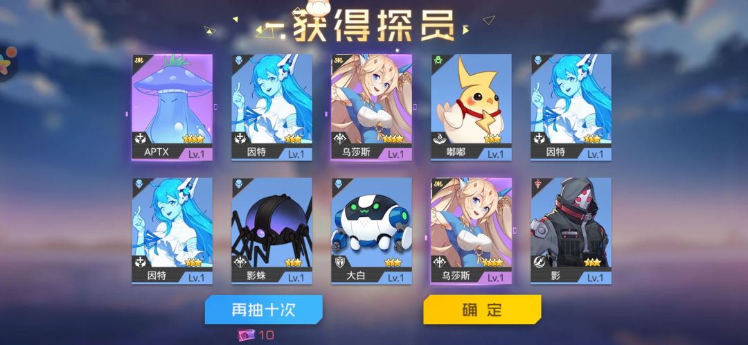 氵帖 1