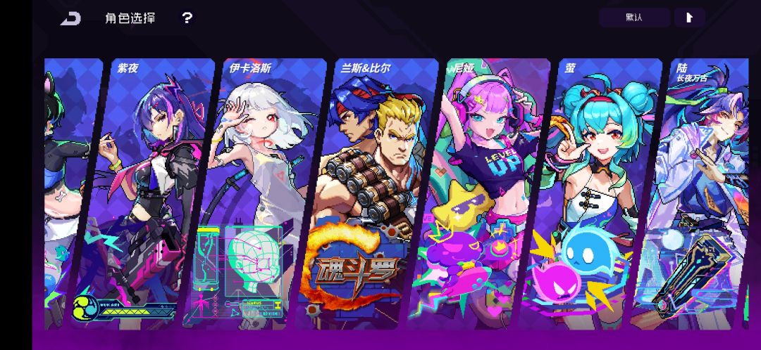 动态图片 2