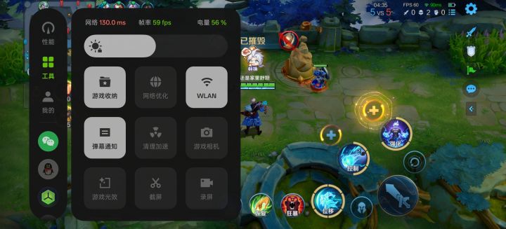 游戏的网络跟实际网络延迟差好大截图