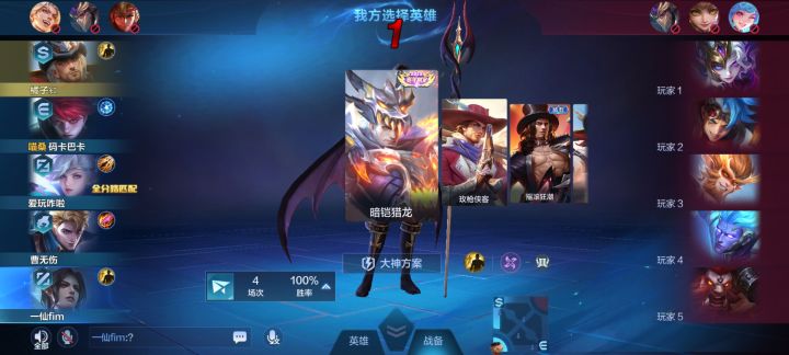 举报系统太垃圾了截图