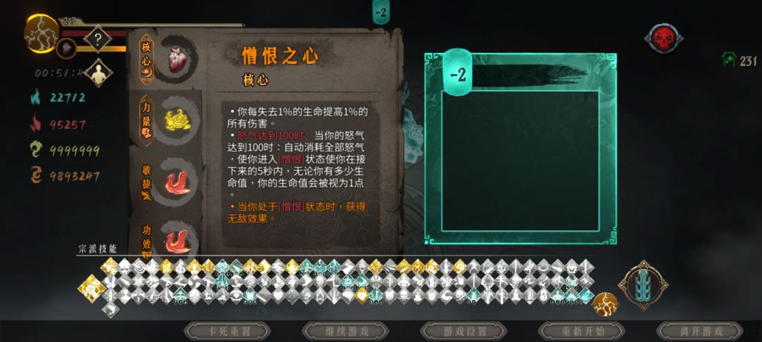 雷1,有手就行 3
