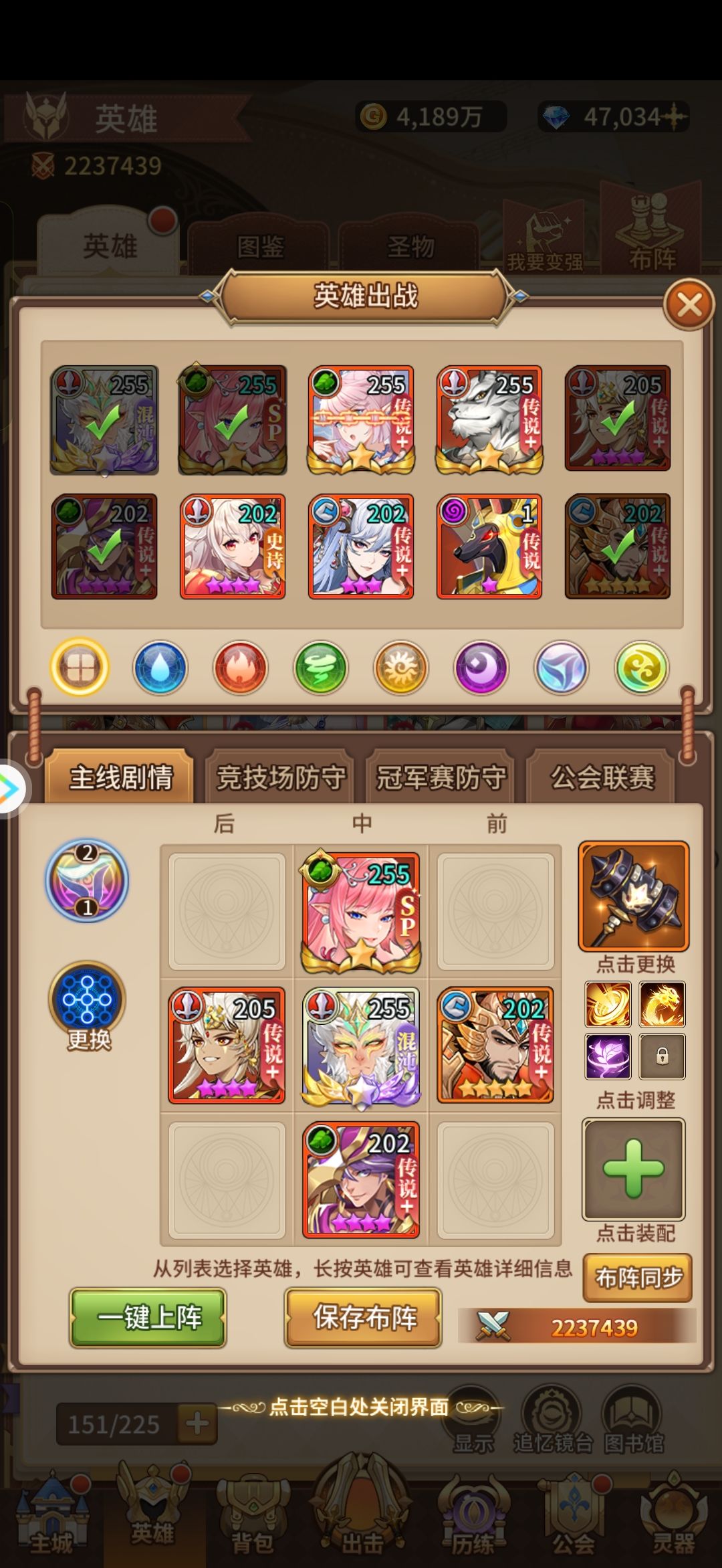 40天和100天自选哪个好? 1