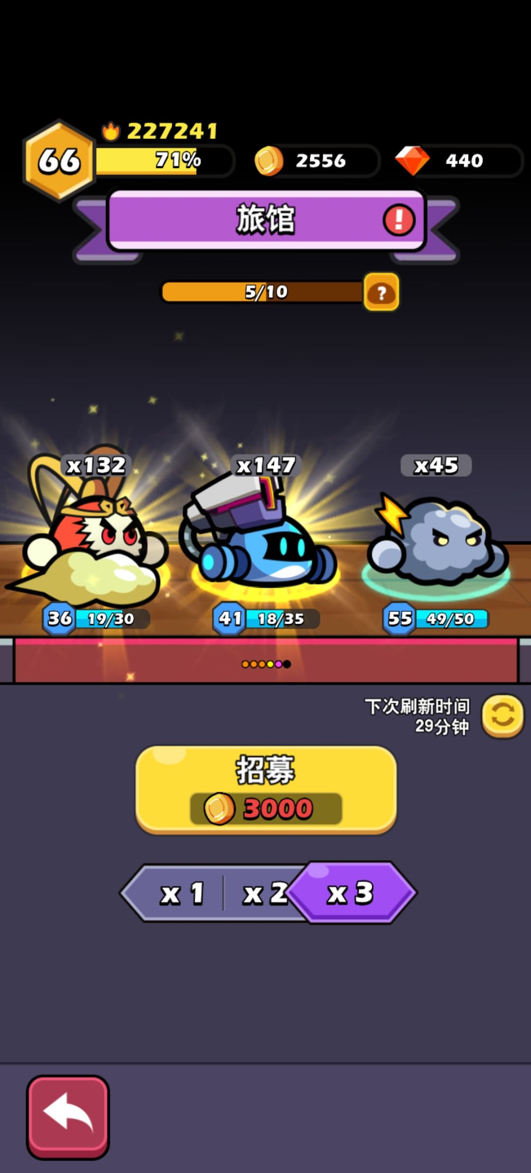 欧皇活动,攒了几天一起发 2