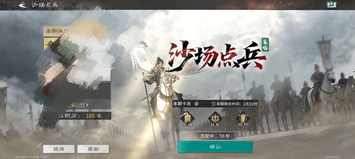 这是做了个贴纸就出来了吗截图