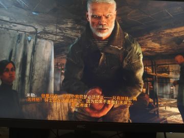 地铁离去，启动！