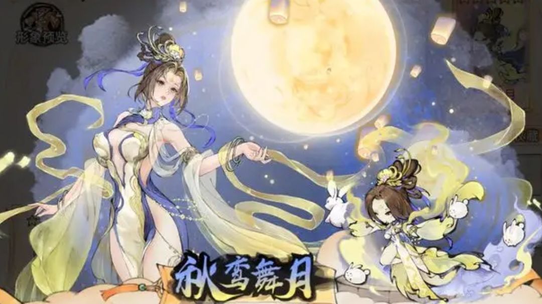 【痧哥出品】最强祖师弟子培养——云瑶反制快攻玩法截图