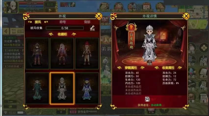热江群攻版,真群攻,今日已开服 2