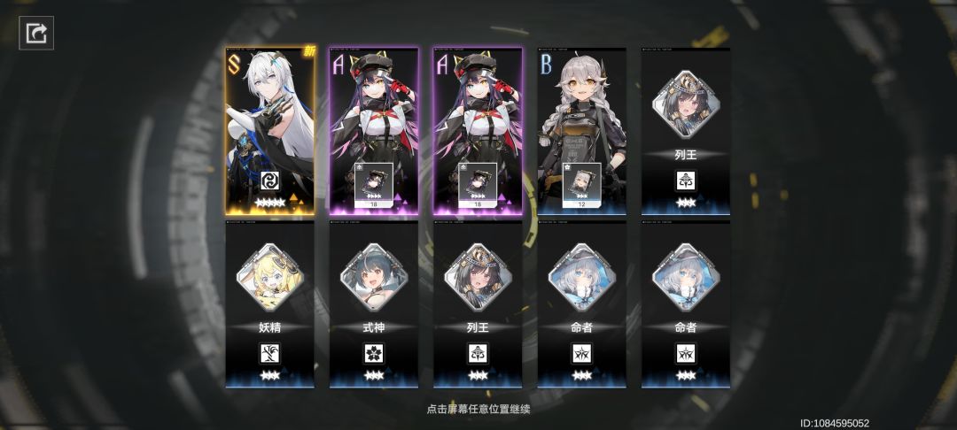 欧 3