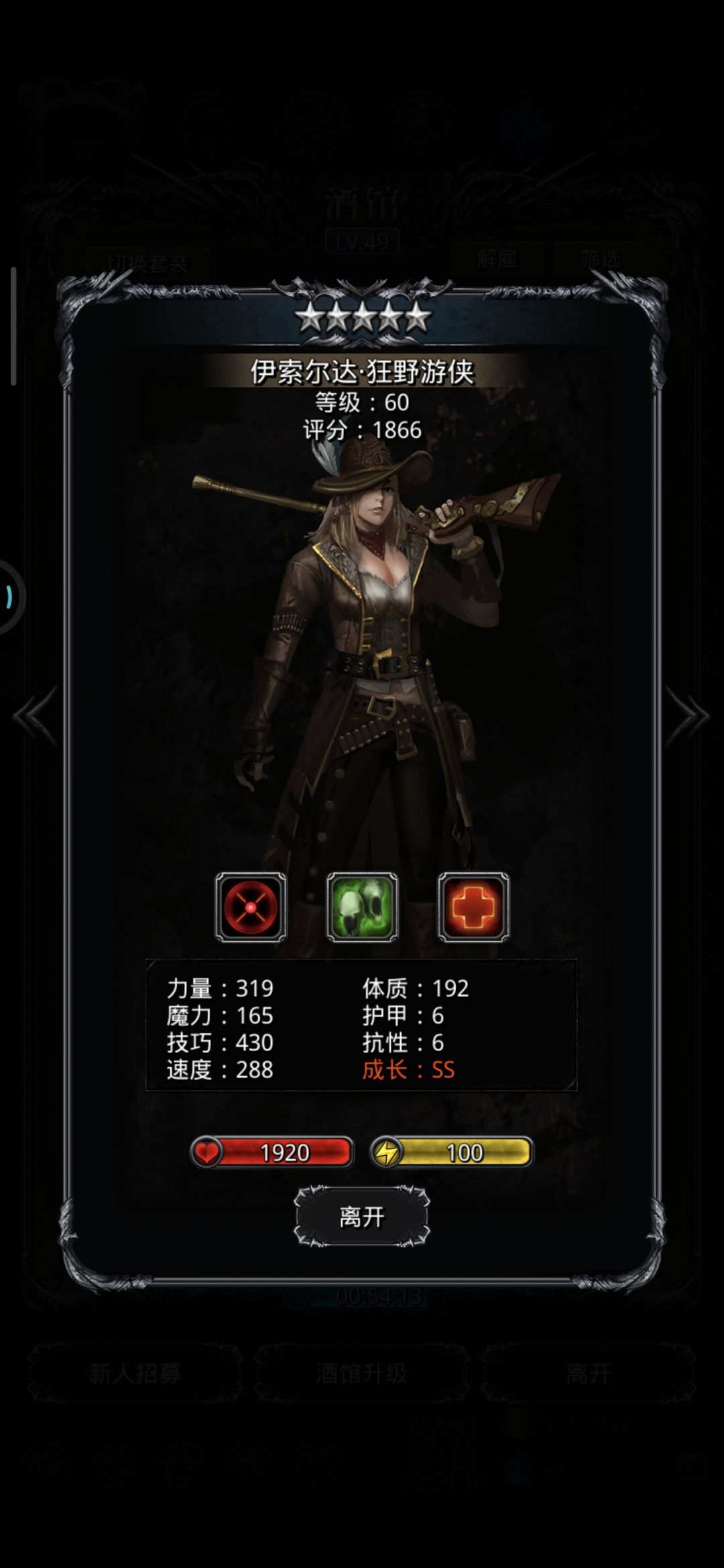 那些能留?转什么?来一群大佬指点一下 3