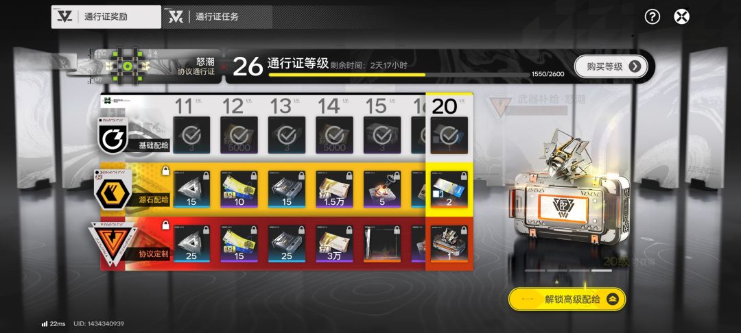 新手提问 1