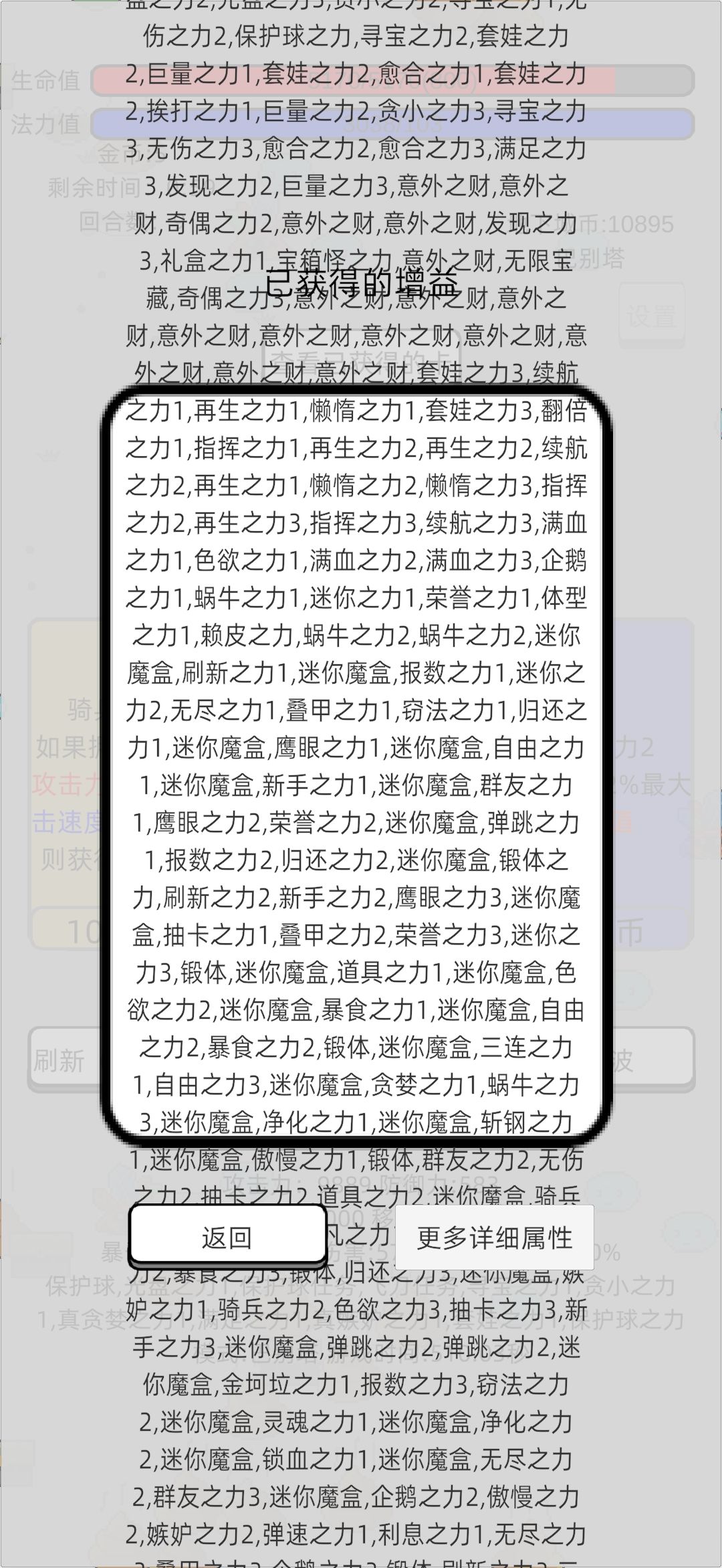 第一次这么多 1