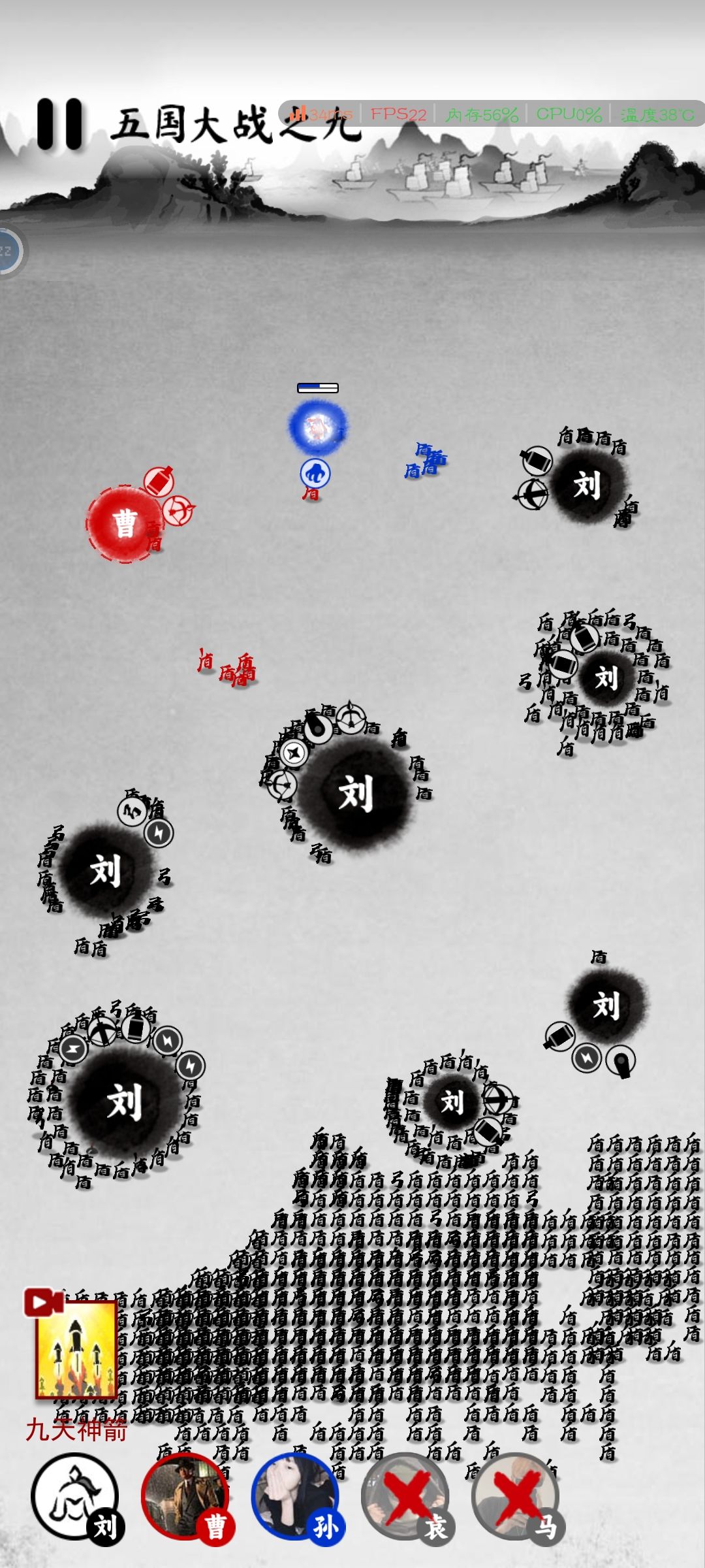 动态图片 5