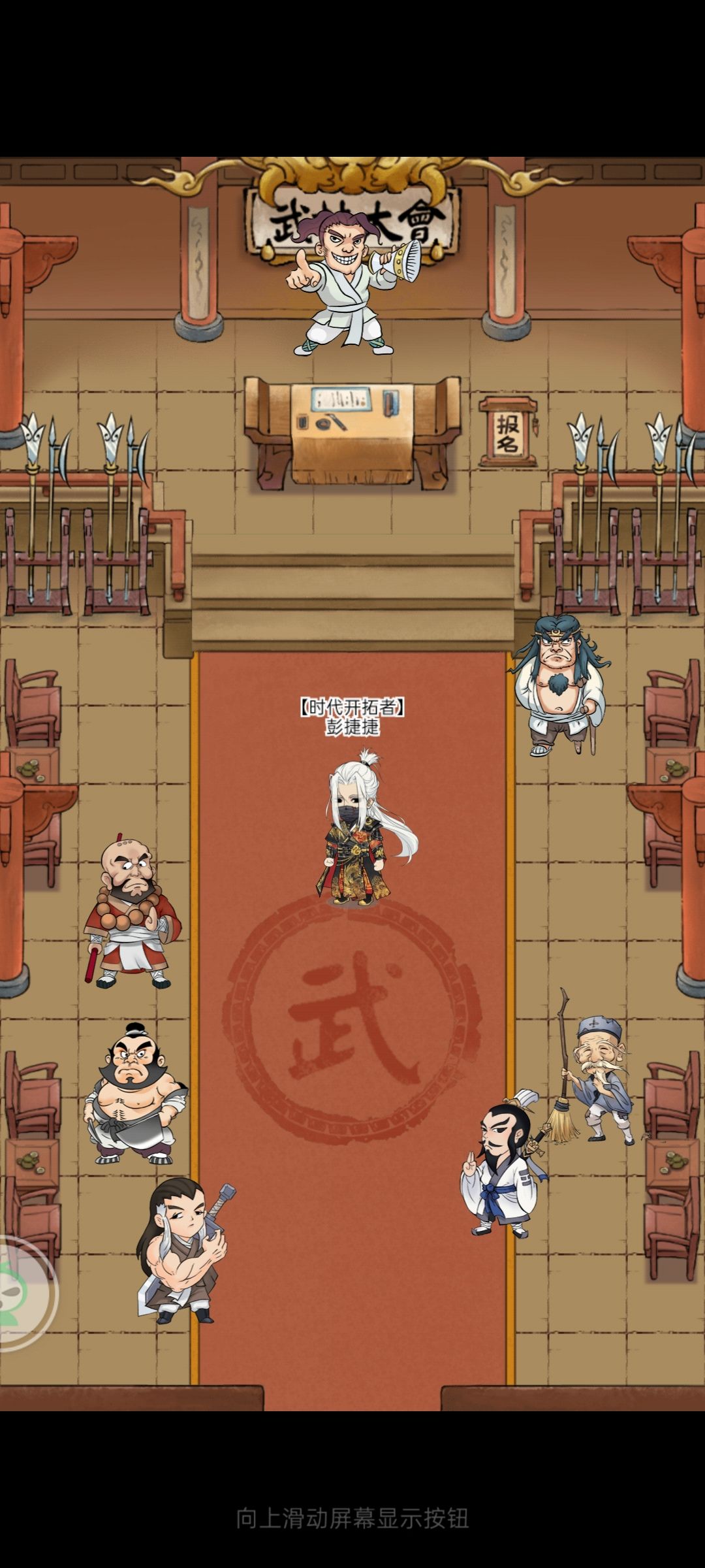 这次比赛很开心呀 2