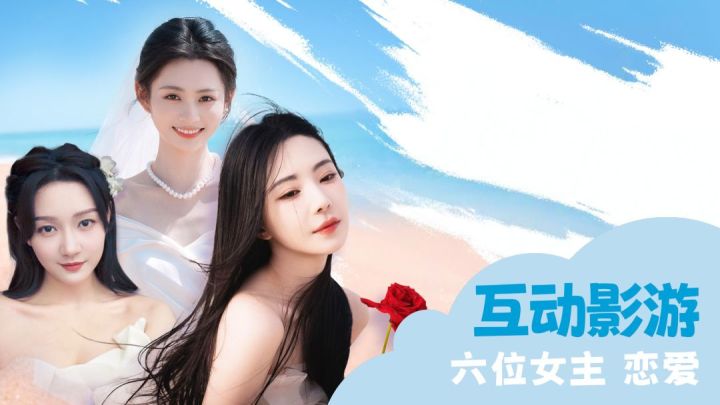 你说你是嘎啦给目糕手?那这游戏不玩蒜什么糕手截图