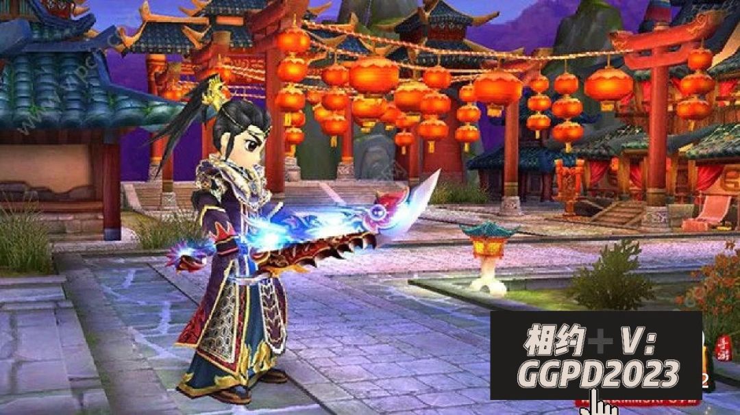 动态图片 1