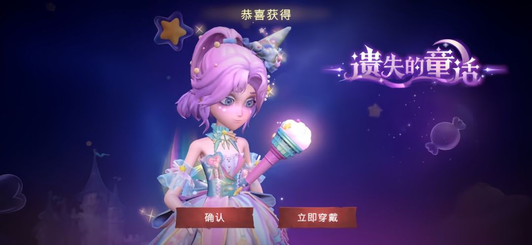 大概就是一发入魂 1