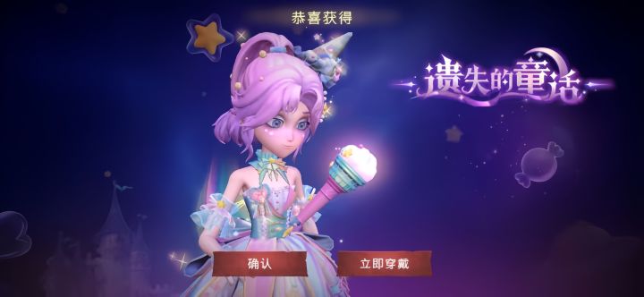 大概就是一发入魂截图