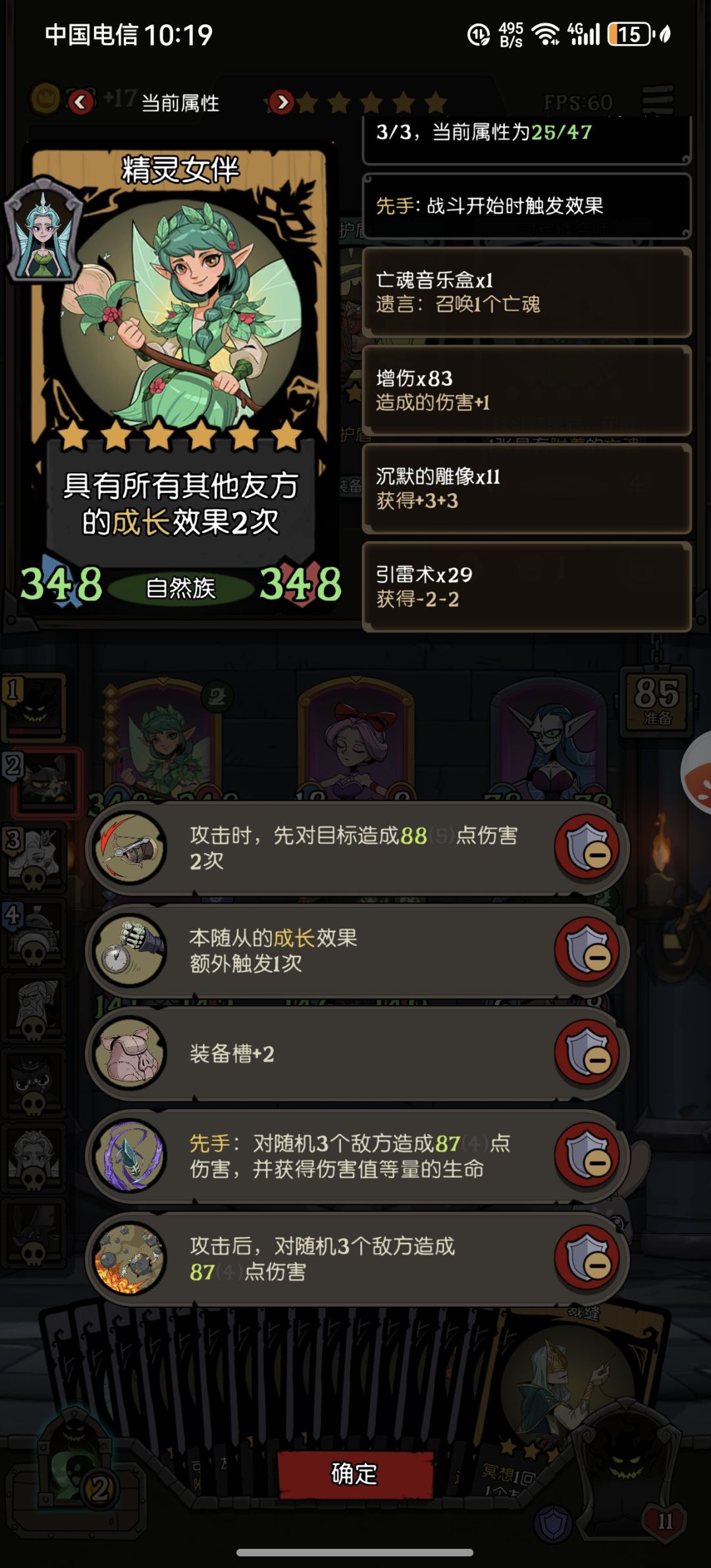 发牌员给的，你别管 2