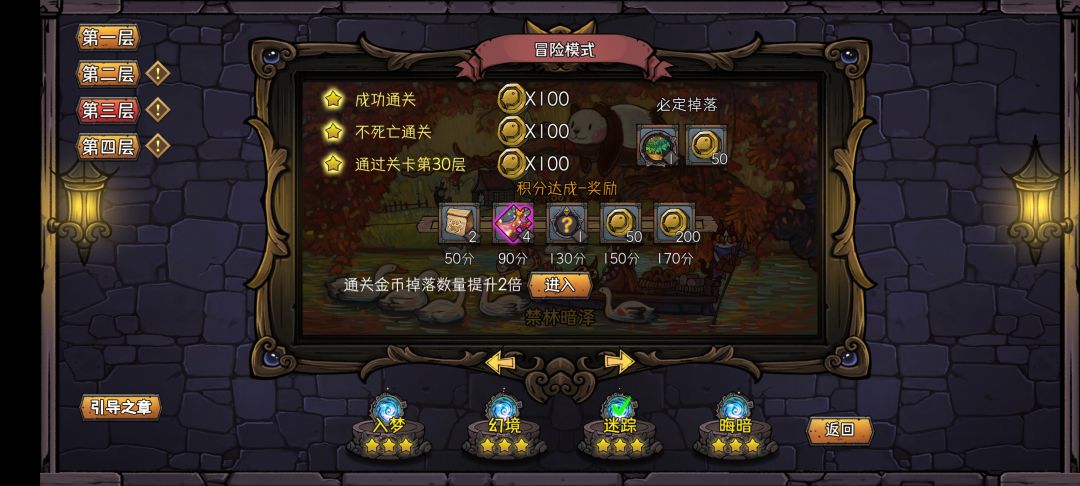 这是刚才更新增加的吗! 1