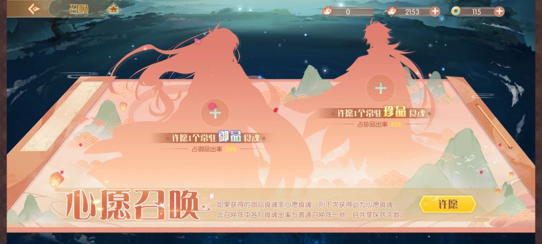 你还小我不动你 1