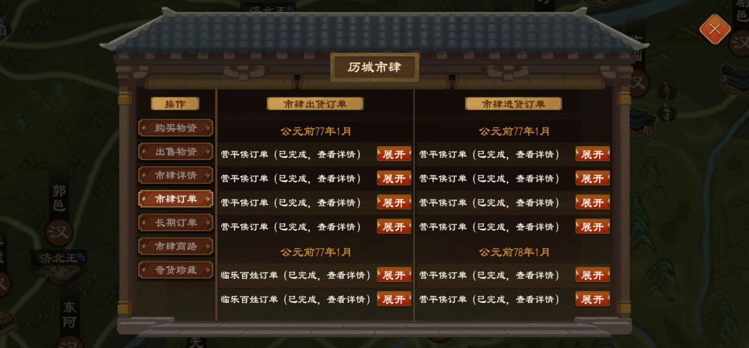 请问 1