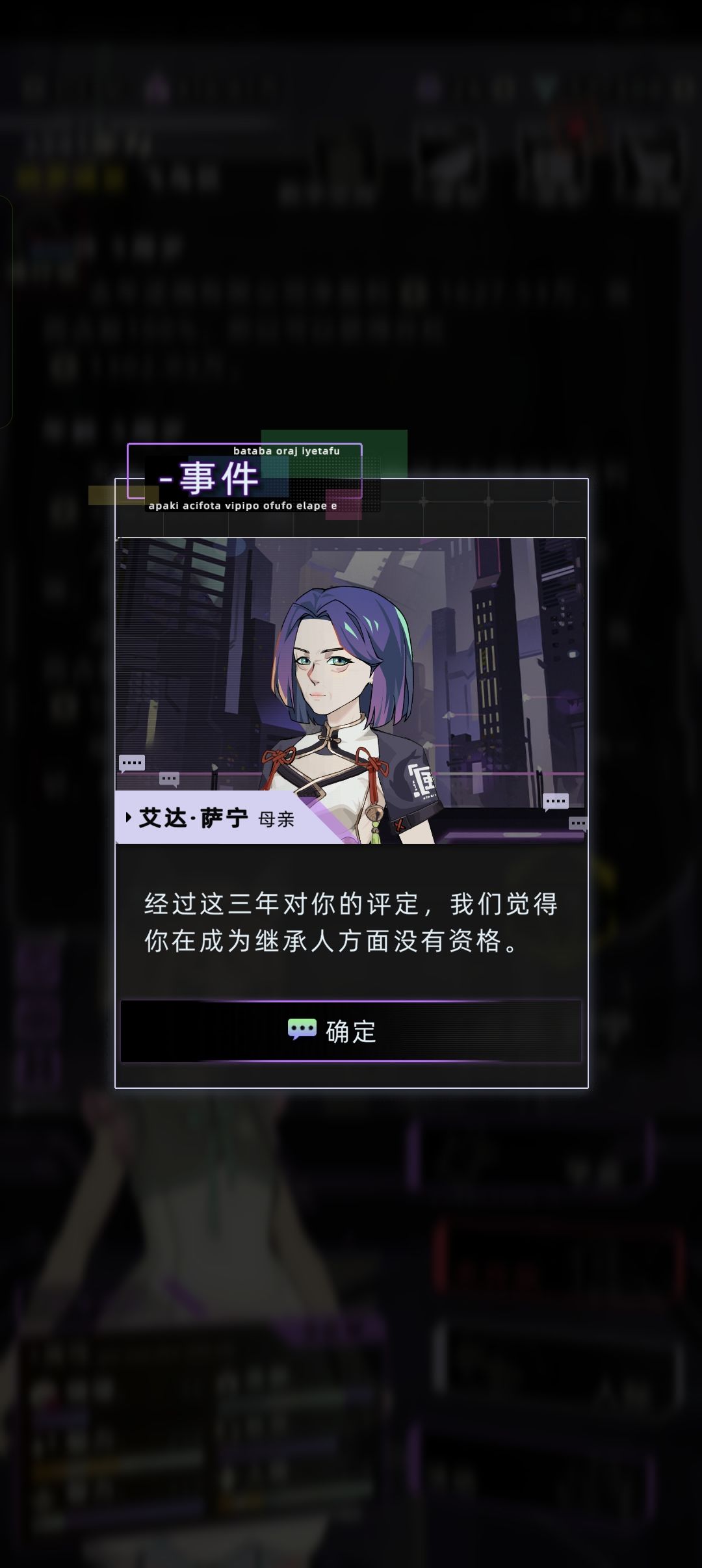 压力一个小孩子? 2