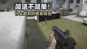 占点、团队、僵尸，甚至还支持地图工坊