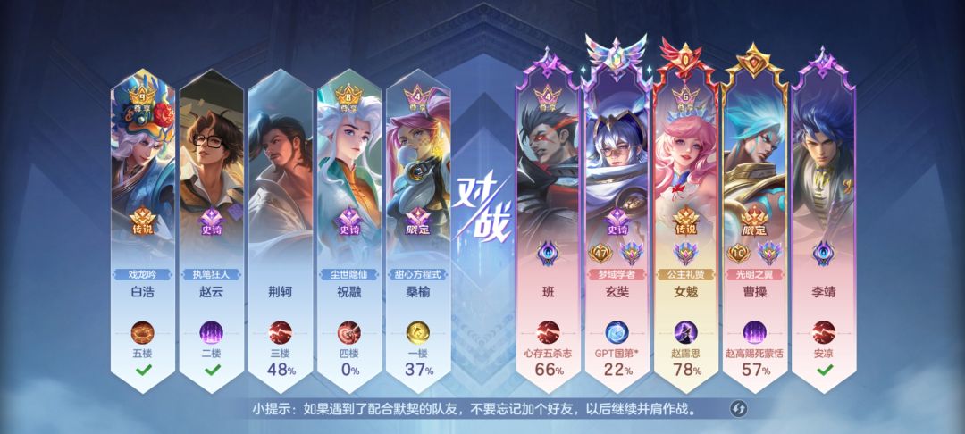 有人一起玩吗,我只玩中单 1