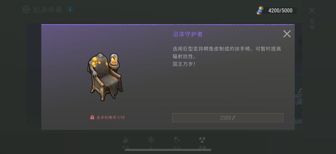 沙发到手!开始养老! 1