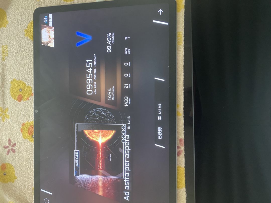 尾杀时我的手🤪😭🤩😂🥵😓😥 1
