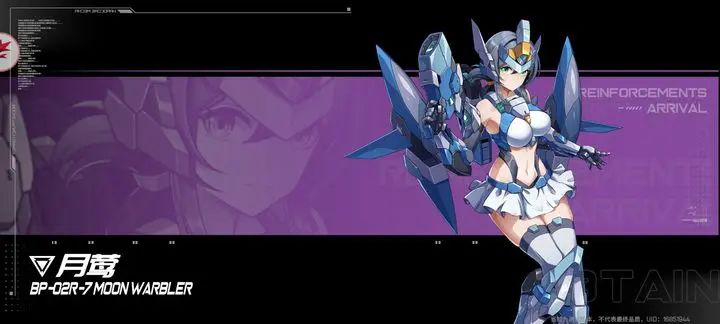 《硬核机甲启示》这个机甲到底硬不硬呢? 3