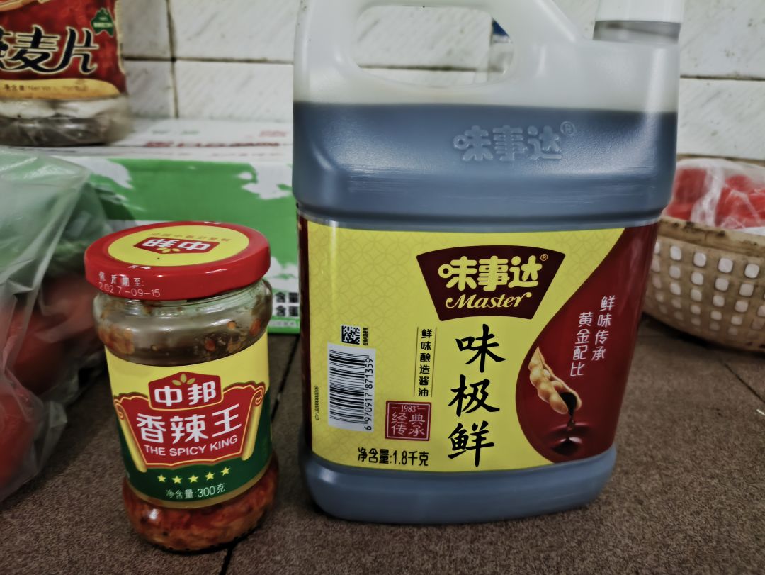 简简单单煮个速冻饺子 2