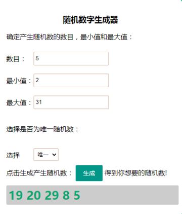 【活动】新一轮盖楼活动来啦（第四十七期）【中奖名单已公布】