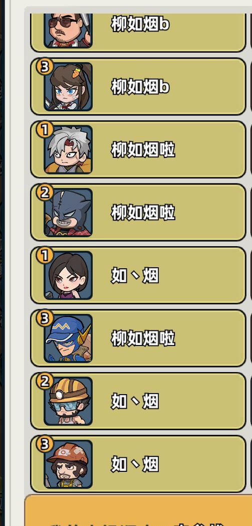 动态图片 15