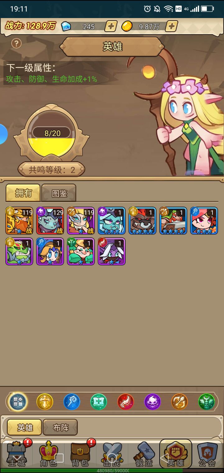 白嫖也能玩 1