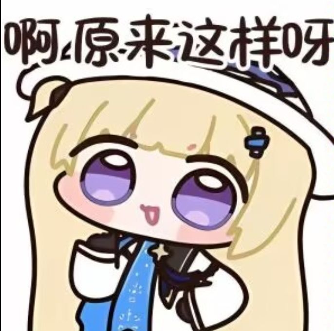 忍三能遇到真心是件很好的事截图