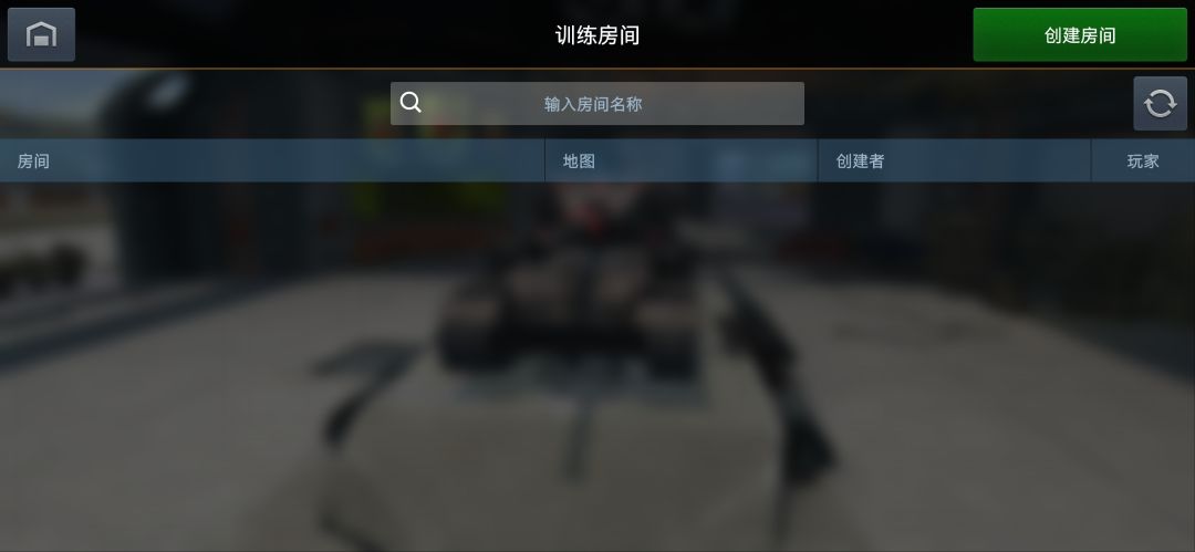这是啥阴 2