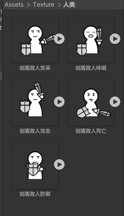 【开发者日志3】游戏美术素材制作与战斗机制截图