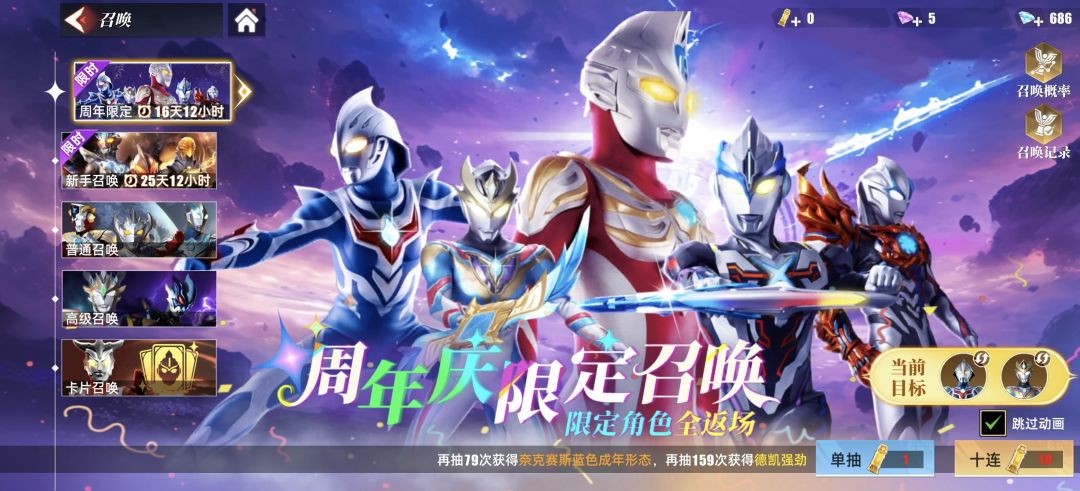 没搞明白 1